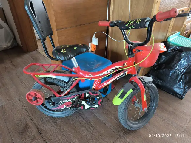 Kids bicycle, Улаанбаатар — Баянзүрх — 10-р хороо