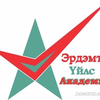 Эеш нд математик англи хэлний хичээлээр бэлдэнэ Эеш нд математик англи хэлний хичээлээр бэлдэнэ