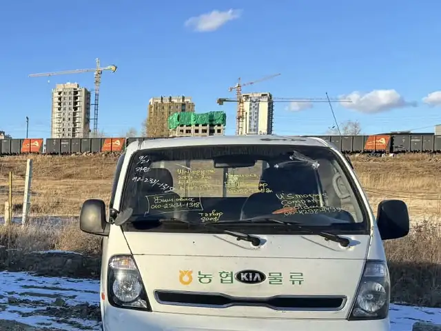 Kia Тэвштэй, 2014, Улаанбаатар — Баянгол — 29-р хороо