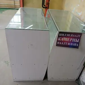 Шилтэй лангуу, Улаанбаатар — Сүхбаатар — ШУТИС