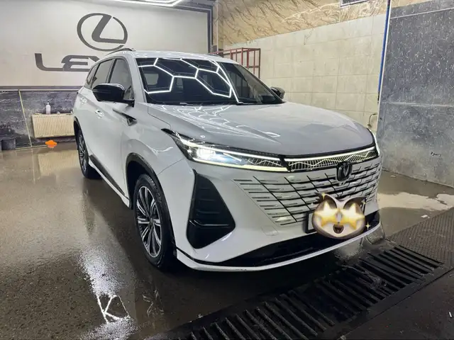 Changan CS