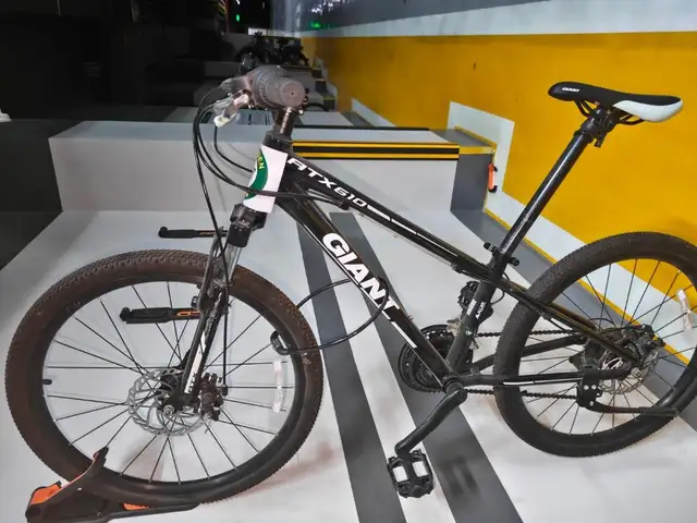 Giant 24 инч хүүхдийн дугуй, Улаанбаатар — Хан-Уул — 15-р хороо