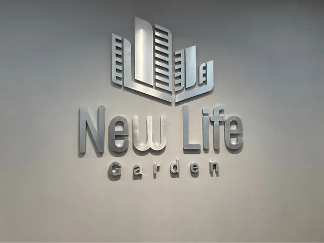 Бзд 37-р хороонд 70.56мкв 3 өрөө орон сууц new life garden, Улаанбаатар — Баянзүрх — 37-р хороо