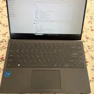 MSI 14'', Intel Core i7, 8 GB RAM, 256 GB, Улаанбаатар — Хан-Уул — King Tower