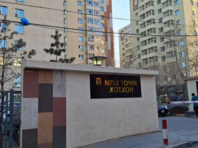 16 дугаар хороололд 2 өрөө байр 48m2, Улаанбаатар — Баянзүрх — 19-р хороо