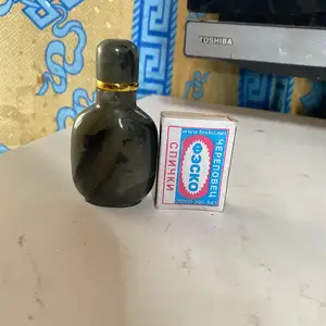 Ногоон хаш чулуун хөөрөг, Улаанбаатар — Сонгинохайрхан — 1-р хороолол