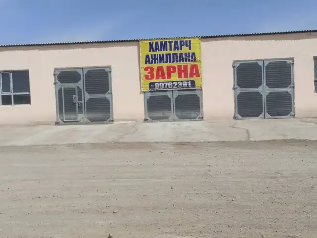 Схд авто засварын чиглэлээр обьект, Улаанбаатар — Сонгинохайрхан — 33-р хороо