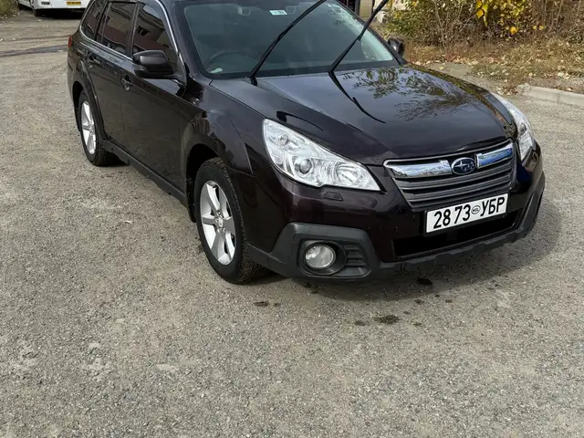 Subaru Outback