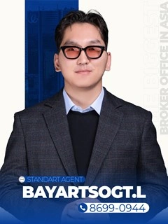 Remax Sky Bayrtsogt