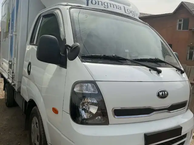 Kia Хөргөгчтэй, 2016, Улаанбаатар — Баянзүрх — 25-р хороо