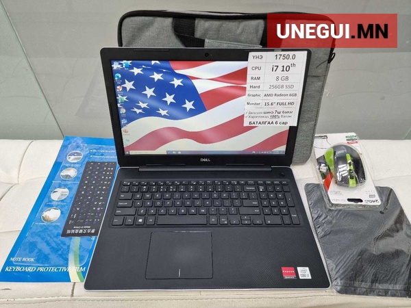 Usa dell inspiron i7 10th 8gb ram 256gb ssd amd radeon graphic card 15 ...