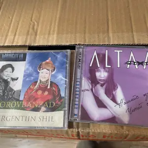 Cd, Улаанбаатар — Чингэлтэй — 4-р хороо