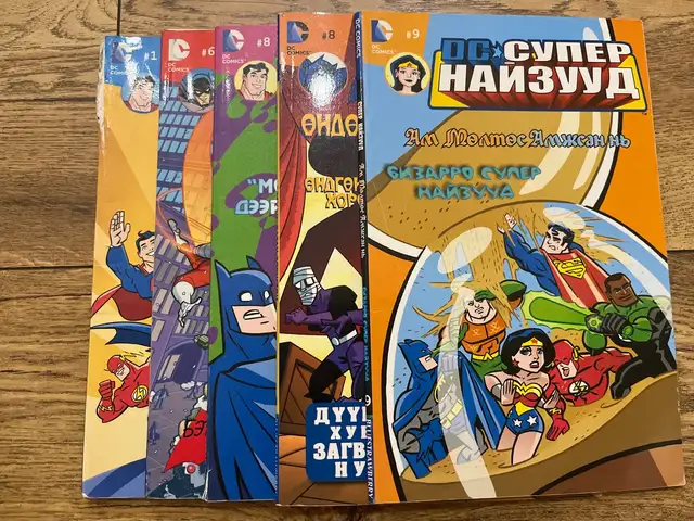 Хүүхдийн dc комик ном цуглуулга 5 ном, Улаанбаатар — Хан-Уул — Хансвилл хотхон