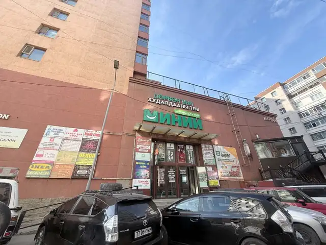 11-р хороолол дөрвөн уул худалдааны төвд үйлчилгээний талбай 8м2, Улаанбаатар — Сүхбаатар — 11-р хороолол