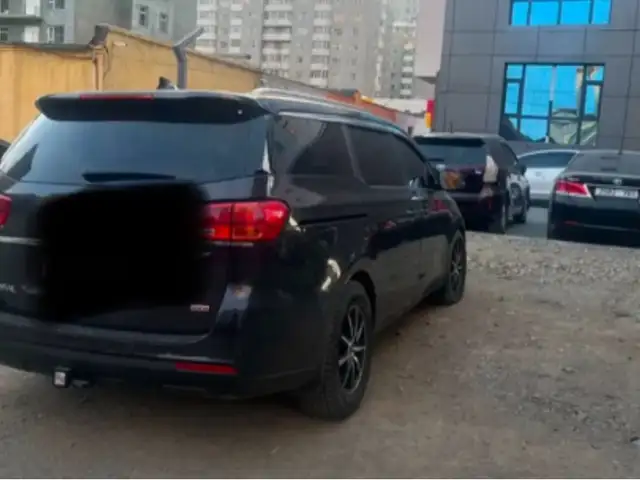 Kia Carnival