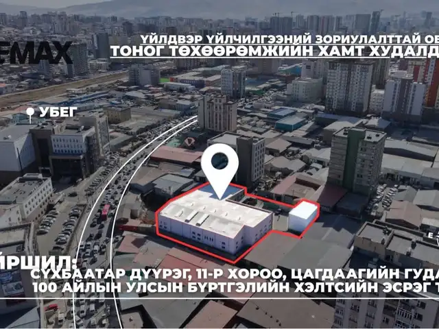 Сбд зүүн сэлбэ 9-р гудамж, 100 айлд 2430м.кв обьект, Улаанбаатар — Сүхбаатар — 11-р хороо