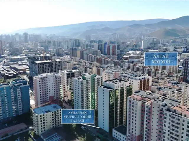 Алтай хотхоны хойно үйлчилгээний талбай 242мкв, Улаанбаатар — Баянгол — Алтай хотхон