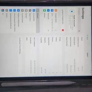I pad gen9, Улаанбаатар — Баянгол — 26-р хороо
