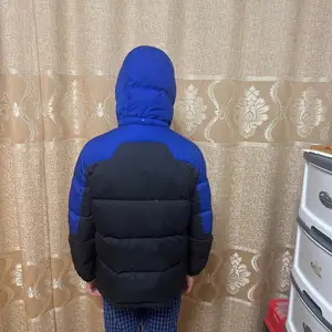 Хүүхдийн куртик, Улаанбаатар — Хан-Уул — Яармаг