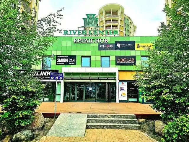 Худ 17-р хороо river center 2 давхарт 60.56 мкв үйлчилгээний талбай, Улаанбаатар — Хан-Уул — River Garden