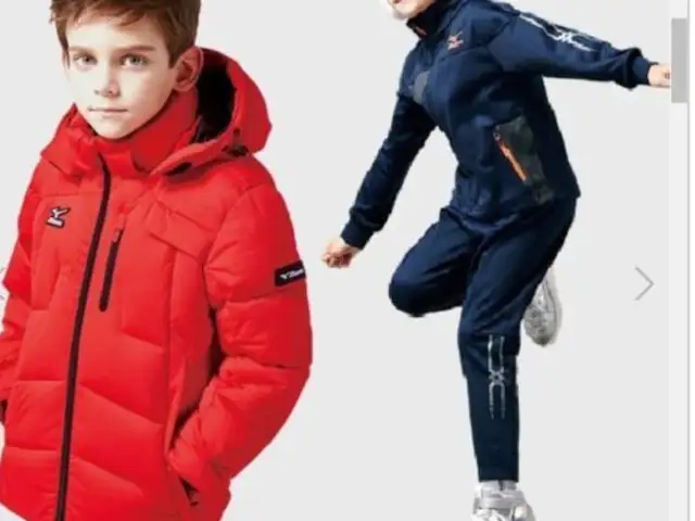 Солонгосоос ирсэн mizuno хүүхдийн куртик, өмд, цамцны сэт 140см, Улаанбаатар — Сүхбаатар — 1-р хороо