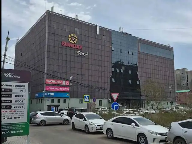 Sunday plaza үйлчилгээний талбай 36м2, Улаанбаатар — Баянзүрх — 42-р хороо