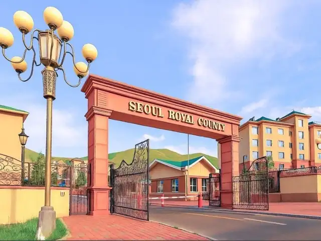 Seoul royal county 231мкв 4 өрөө, Улаанбаатар — Хан-Уул — 11-р хороо