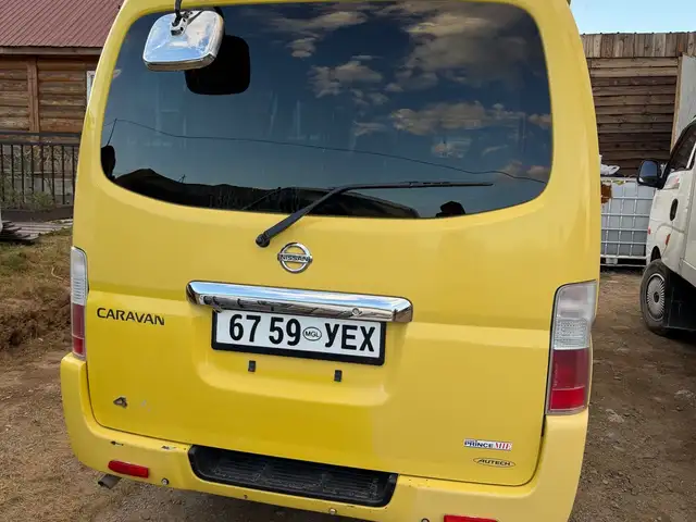Nissan Caravan