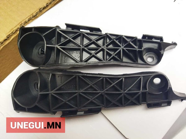 Rav4 front bumper bracket