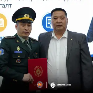 Нийт ажилтаны хабэа болон ажил олгогч хабэа сургалт, Улаанбаатар — Баянгол — Гандан