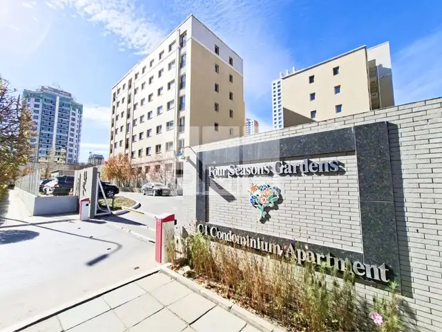 Japan town с1 жапан таун 4 өрөө орон сууц 106.41m2, Улаанбаатар — Хан-Уул — 18-р хороо