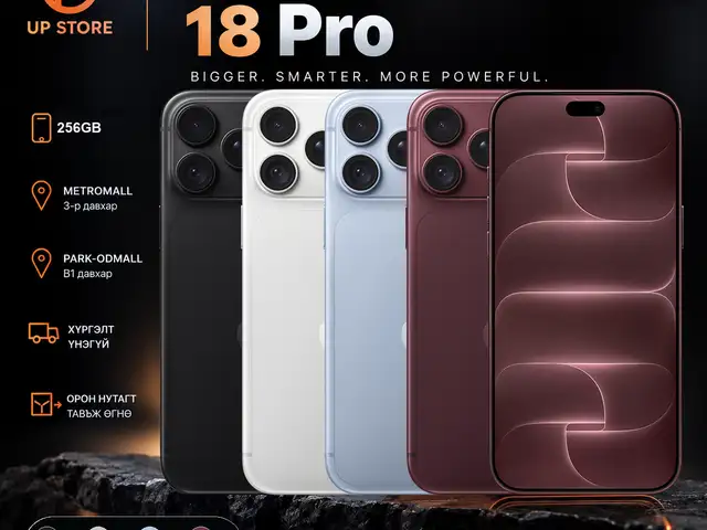 Apple iPhone 18 Pro, 256 gb, Улаанбаатар — Сүхбаатар — 6-р хороо