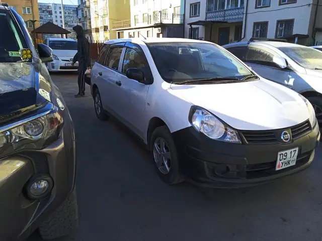Nissan Advan