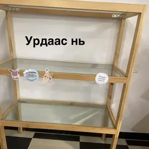 Шилэн тавцантай модон лангуу, Улаанбаатар — Сүхбаатар — 6-р хороо