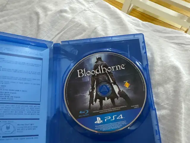 Ps4 bloodborne, Улаанбаатар — Баянзүрх — 26-р хороо