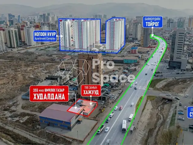 Сбд баянбүрд өмчилсөн газар, Улаанбаатар — Чингэлтэй — Баянбүрд