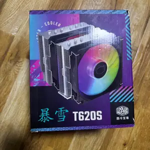 T620s dual tower cooler, Улаанбаатар — Баянзүрх — Зүүн 4 зам