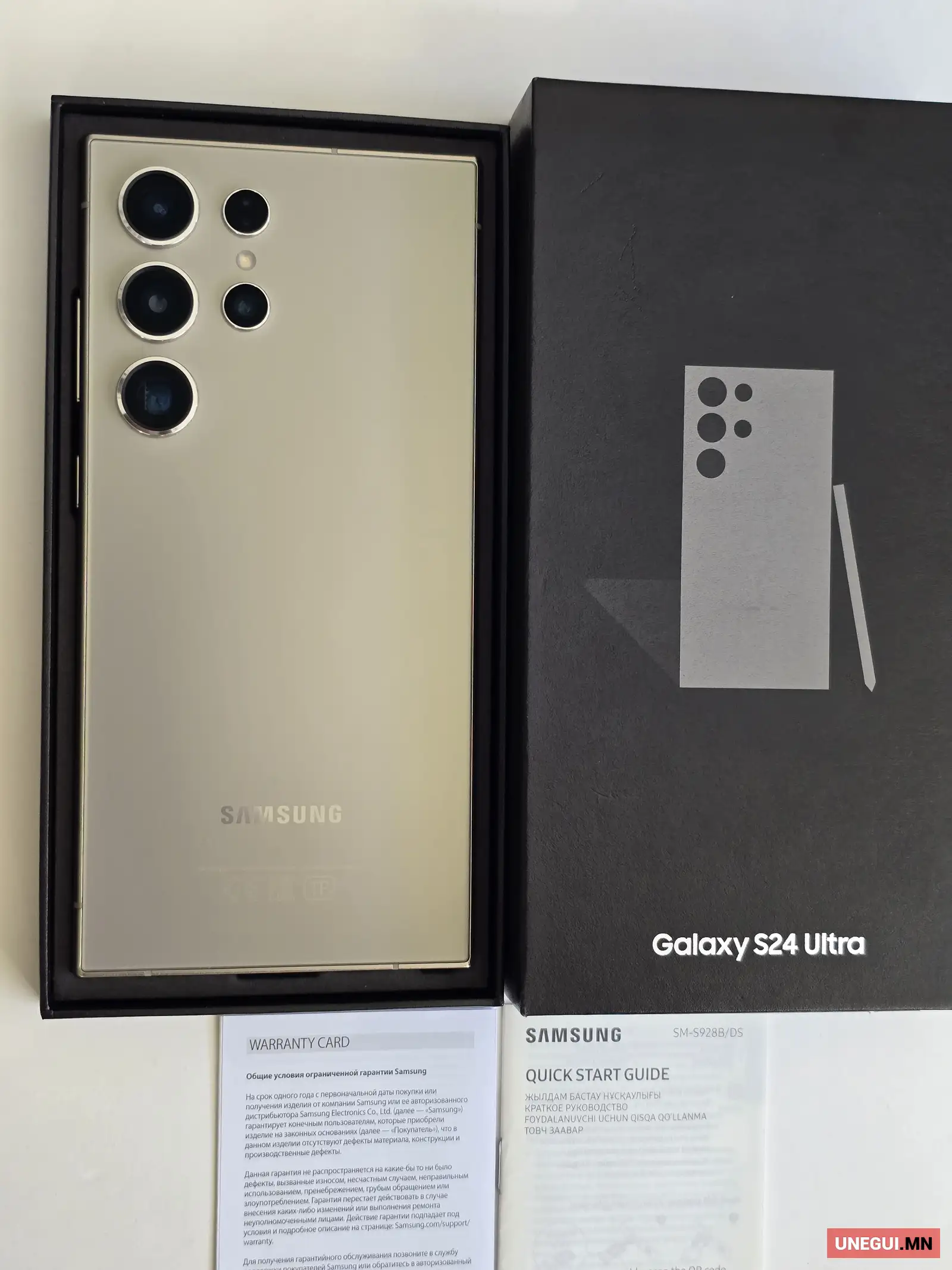 S24 ultra оригнал 2симтэй загвар, Улаанбаатар — Сүхбаатар — 10-р хороо