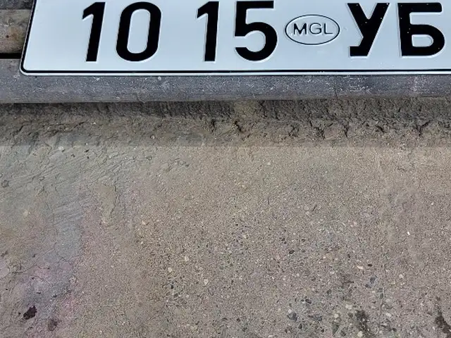 Улсын дугаар, Улаанбаатар — Баянзүрх — 29-р хороо
