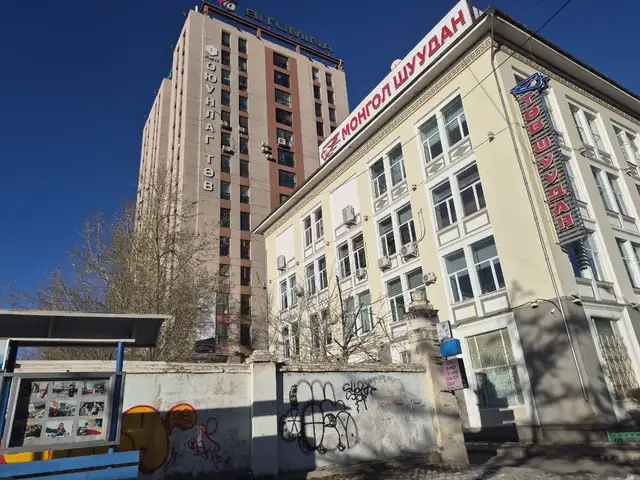 Хотын төвд төв шуудангийн баруун талд express tower-т 50мкв оффис, Улаанбаатар — Чингэлтэй — 1-р хороо