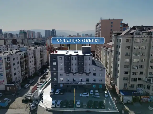 11-р хороололд бие даасан обьект, Улаанбаатар — Сүхбаатар — 11-р хороолол