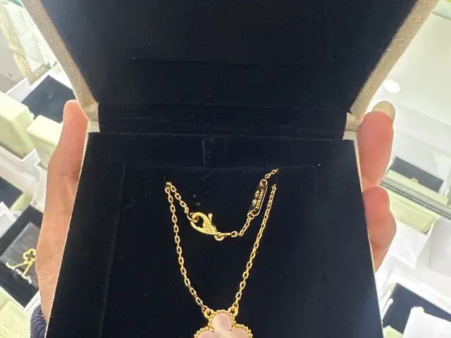 Van cleef zuult, Улаанбаатар — Баянзүрх — 26-р хороо