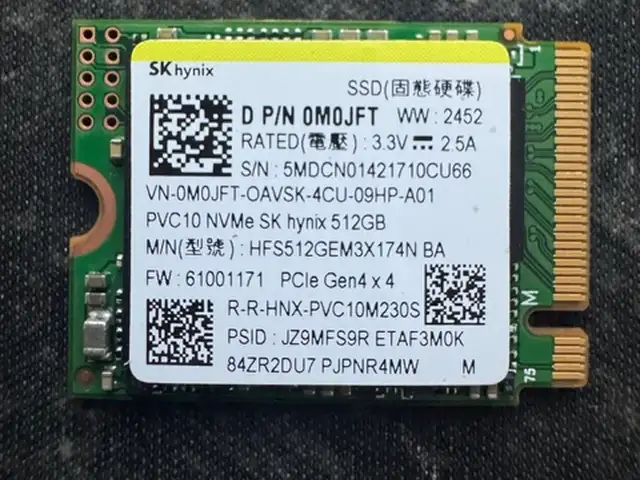 512gb gen4 ssd, Улаанбаатар — Баянзүрх — 1-р хороо