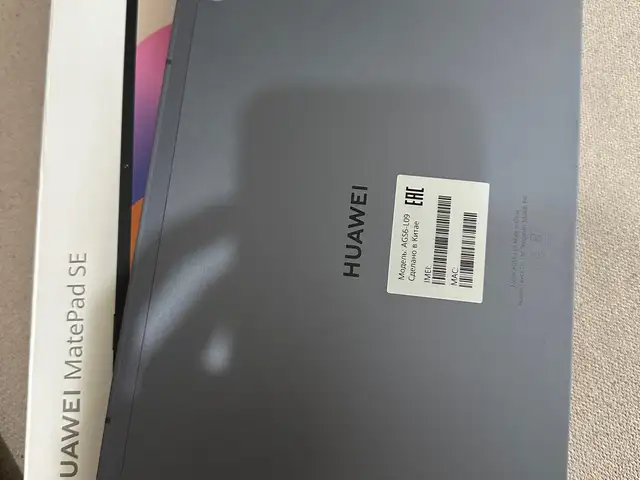 Huawei matepad 11 se, Улаанбаатар — Баянзүрх — 13-р хороолол