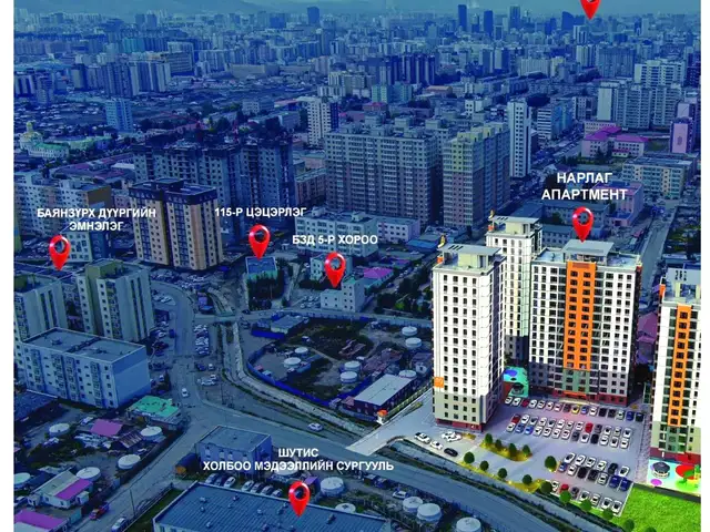 Бзд нарлаг апартмент хотхонд 2 өрөө орон сууц 47,12мкв, Улаанбаатар — Баянзүрх — 5-р хороо