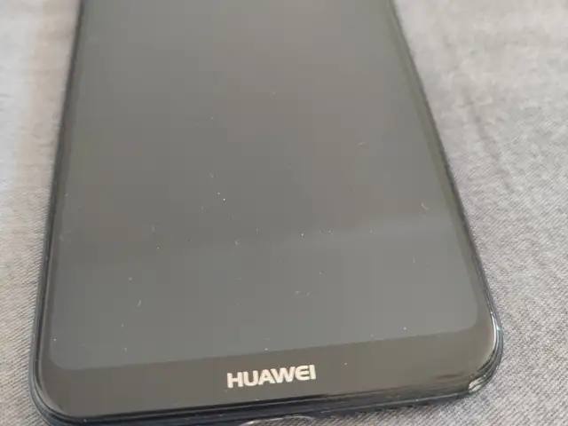 Huawei, Улаанбаатар — Баянзүрх — 13-р хороолол