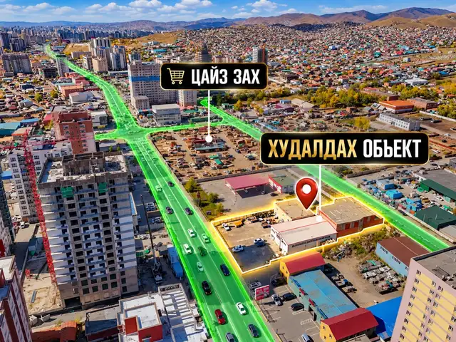 16-р хорооллын төв зам дагуу газар, обьект, Улаанбаатар — Баянзүрх — 16-р хороолол