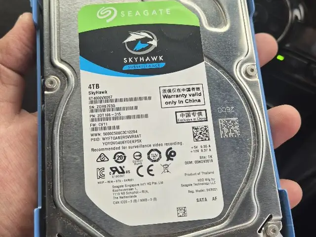 4TB seagate hard, Улаанбаатар — Баянзүрх — 13-р хороо