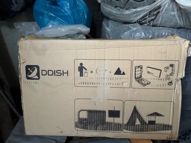 Ddish төрөөрөмж, Улаанбаатар — Хан-Уул — 19-р хороолол