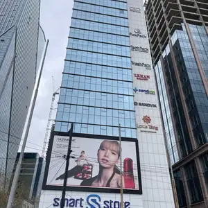 Сүхбаатар дүүрэг 1-р хороо, централ парк бүрэн тавилгатай оффис 32мкв, Улаанбаатар — Сүхбаатар — 1-р хороо